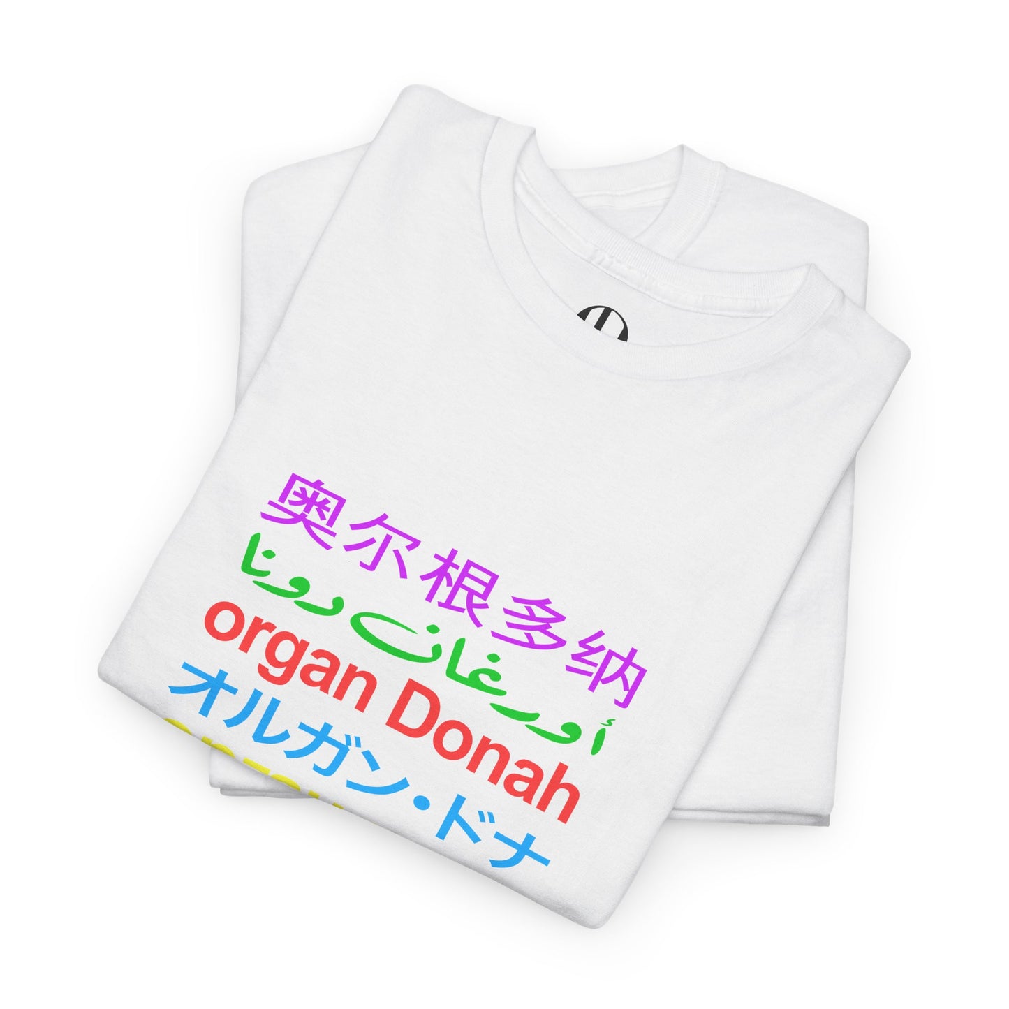 Worldwide tee